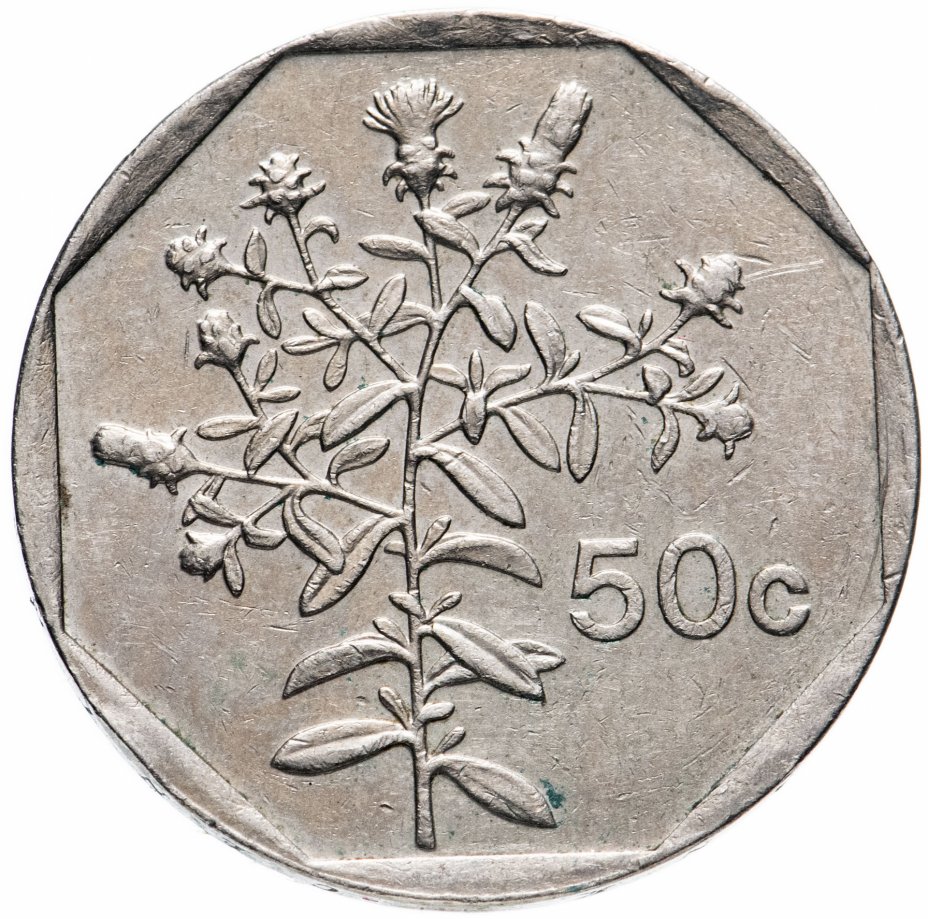 купить Мальта 50 центов (cents) 1991-2007, случайная дата