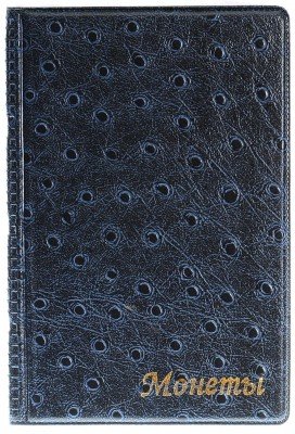 Купить Монетник 48 ячеек (8 листов по 6 ячеек  50*50мм) синий