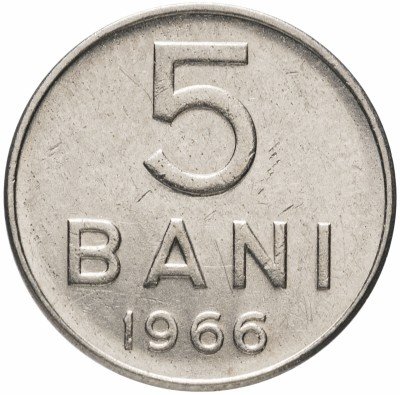 купить Румыния 5 бани 1966