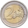 Купить Ватикан 2 евро 2013  "XXVIII Всемирный день молодёжи в Рио-де-Жанейро" в буклете