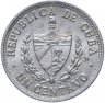 Купить Куба 1 сентаво (centavo) 1983-1988