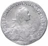 Купить полуполтинник 1767 ММД-EI