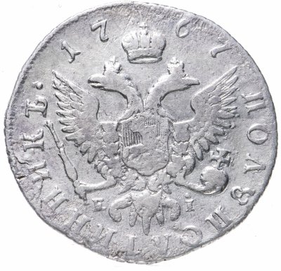 Купить полуполтинник 1767 ММД-EI