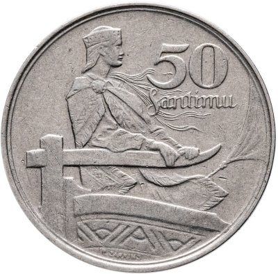 купить Латвия 50 сантимов (santimu) 1922