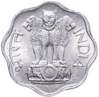 купить Индия 2 пайса (paise) 1975