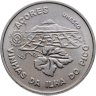 Купить Португалия 2.5 евро (euro) 2011 Винодельческий ландшафт острова Пику
