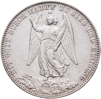 купить Германия, Вюртемберг 1 союзный талер 1871 "Победоносное завершение Франко-прусской войны"