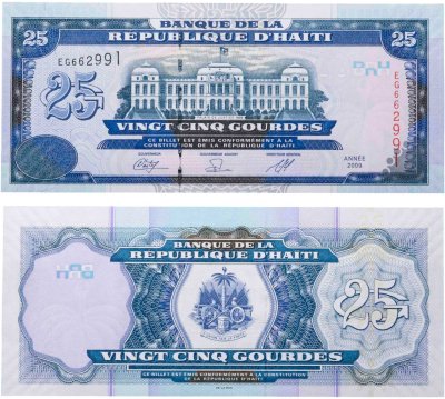 купить Гаити 25 гурд 2009