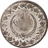 Купить Османская империя 5 курушей 1833 (1223 г.Х., 26 год правления)