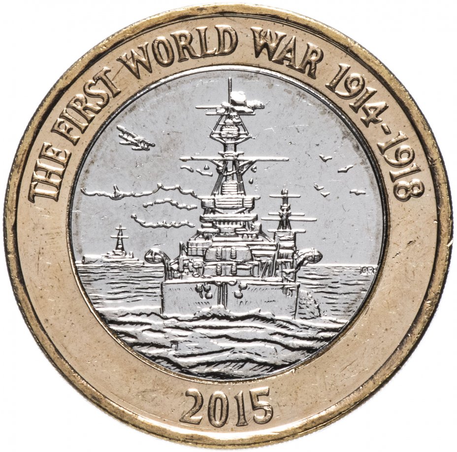 купить Великобритания 2 фунта 2015 год Первая Мировая Война