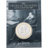 Купить Джерси 2 фунта 2020 "150 лет со дня смерти Чарльза Дикенса /портрет Чарльза Дикенса/"