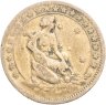 Купить Бразилия 500 реалов (рейс, reis) 1924