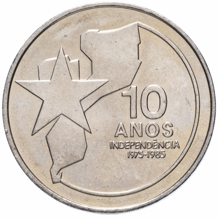 купить Мозамбик 250 метикал 1985 "10 лет независимости"