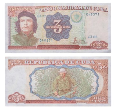 купить Куба 3 песо 1995 "Эрнесто Че Гевара"