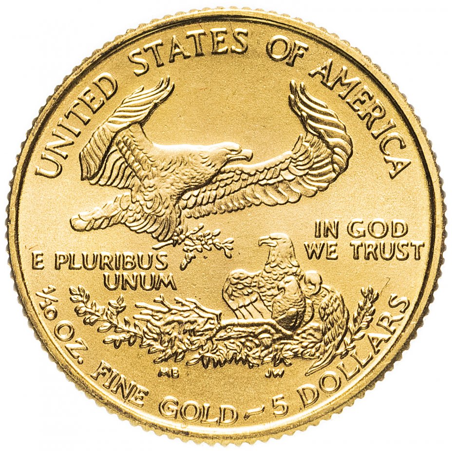 купить США 5 долларов (dollars) 1996 "Американский золотой орел"