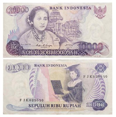 купить Индонезия 10000 рупий 1985 (Pick 126а)