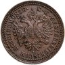 Купить Австрия 1 крейцера (kreuzer) 1851 A