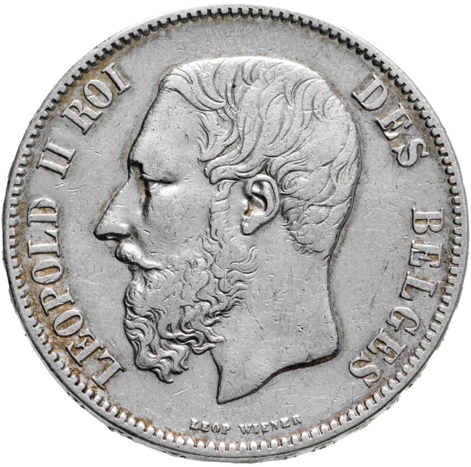 купить Бельгия 5 франков (francs) 1871