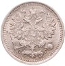 Купить 5 копеек 1886 СПБ-АГ