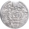 Купить Папская область 1 гроссо 1686 Иннокентий XI