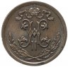 Купить 1/2 копейки 1909 СПБ, в mini-слабе ННР MS62BN, Биткин №269