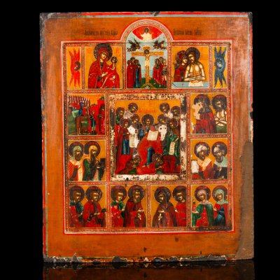 купить Икона "Спас на троне" (с предстоящими и сценами жития) в 13 клеймах, [редкий образ с подписью даты создания], дерево, темпера, Российская империя, 1869 г.