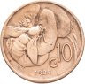 Купить Италия 10 чентезимо (centesimi) 1928