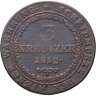 Купить Австрия 3 крейцера (kreutzer) 1812, знак  монетного двора "B" - Кремница