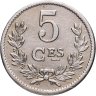 Купить Люксембург 5 сантимов (centimes) 1924