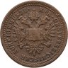 Купить Австрия 1 крейцер (kreuzer) 1851, знак монетного двора "B" - Кремница