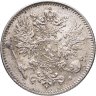 Купить 50 пенни (pennia) 1916 S Российская Финляндия