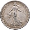 Купить Франция 50 сантимов (centimes) 1917