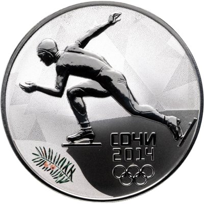 купить 3 рубля 2014 СПМД Proof "Скоростной бег на коньках (конькобежный спорт) - Сочи Олимпиада" в футляре с сертификатом