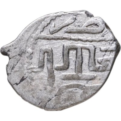 купить Менгли I Гирей 3-е правление, Акче чекан Кафа (Феодосия) 901 г.х.