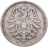 Купить Германия 20 пфеннигов (pfennig) 1873, знак монетного двора: "G" - Карлсруэ