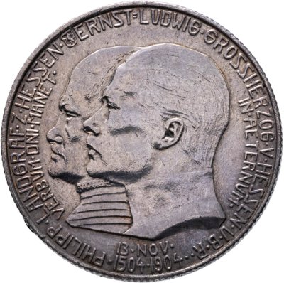 купить Германия, Гессен 2 марки (mark) 1904 "400 лет со дня рождения Филиппа I Великодушного"