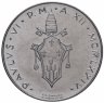 Купить Ватикан 50 лир 1974