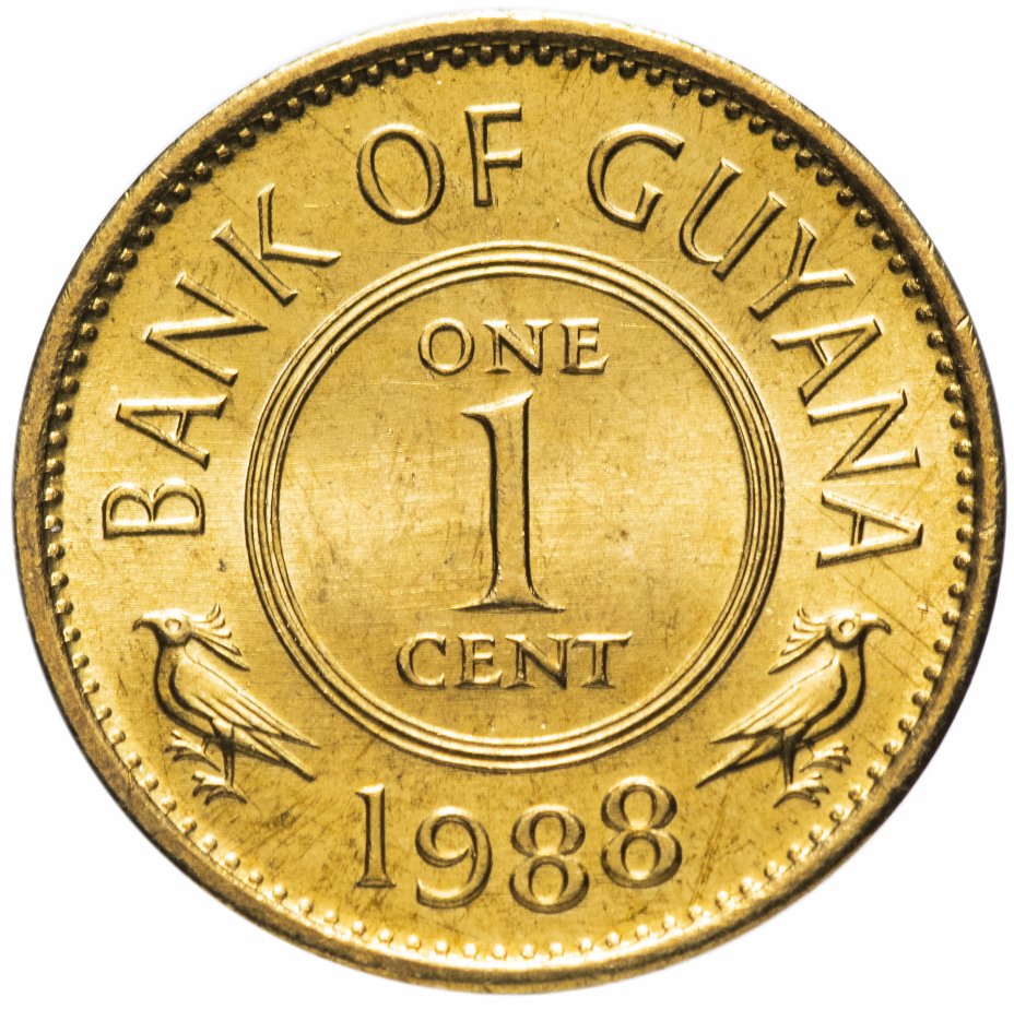 купить Гайана 1 цент (cent) 1988