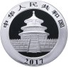 Купить Китай 10 юаней 2017 Proof "Панда"