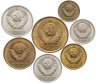 Купить Набор из 7 монет  1, 2, 3, 5, 10, 15, 20 копеек 1990