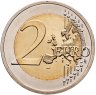 Купить Словения 2 евро (euro) 2013 "800 лет со дня открытия пещеры Постойнска-Яма"