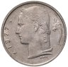 Купить Бельгия 1 франк (franc) 1977 надпись на голландском - 'BELGIE'