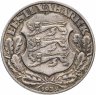 Купить Эстония 2 кроны (krooni) 1932  300 лет университету в Тарту