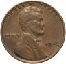 Купить США 1 цент (cent) 1942 без обозначения монетного двора