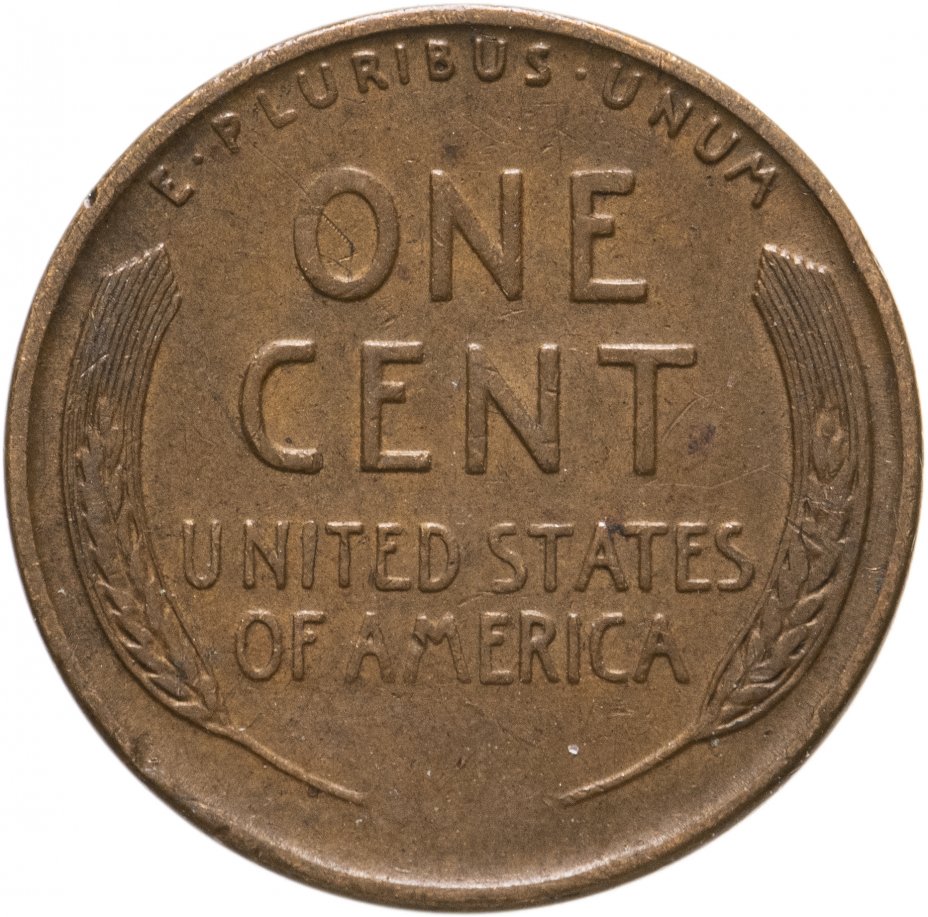 купить США 1 цент (cent) 1942 без обозначения монетного двора