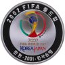 Купить Южная Корея 10000 вон 2001 "Чемпионат мира по футболу 2002 - Стадион Тэгу"