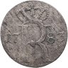 Купить Германия, Пруссия 1/24 талера (thaler) 1783