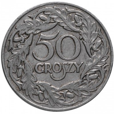 купить Польша 50 грошей 1923