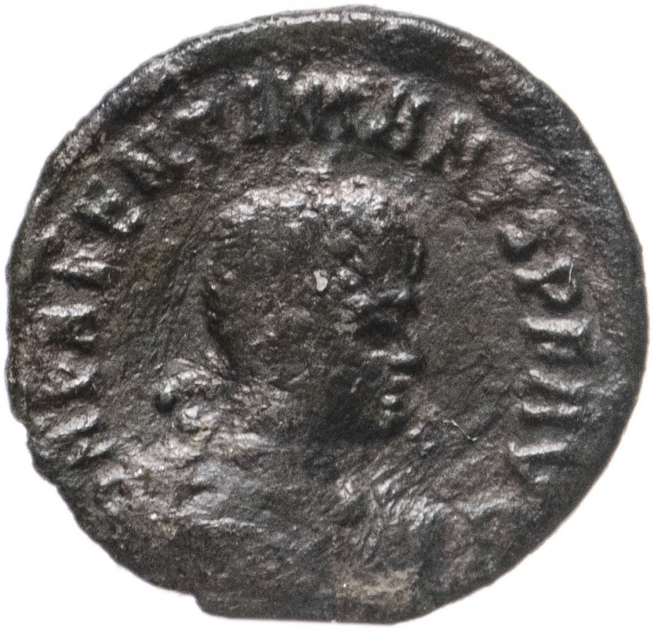 купить Римская Империя, Валентиниан II, 375-392 гг, центенионалис (реверс: Виктория идет влево, в руках - венок и пальмовая ветвь)