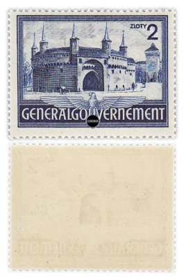 купить Германия, Третий Рейх, генерал-губернаторство Польша 2 злотых 1941 "Здания и архитектура 2-й выпуск"